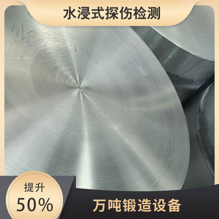 鍛dsdd主圖3.jpg 鍛dsdd主圖3.jpg