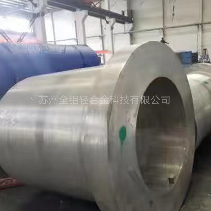 5052鋁鍛件加工.jpg 5052鋁鍛件加工.jpg